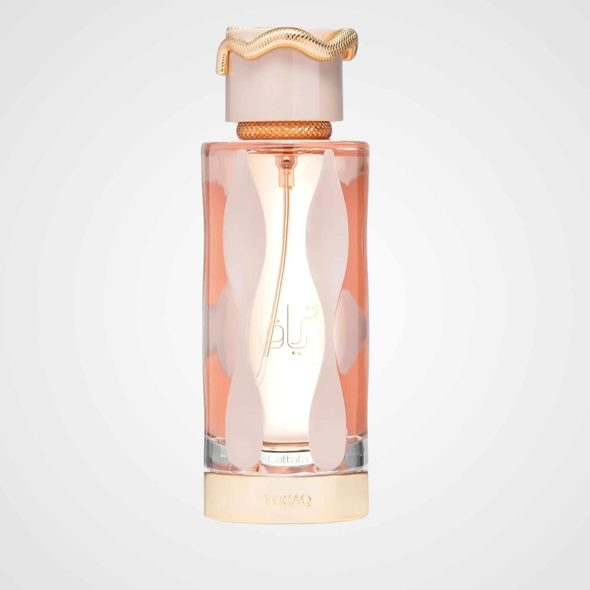 Lattafa - Teriaq - Eau De Parfum ( Lacrado )