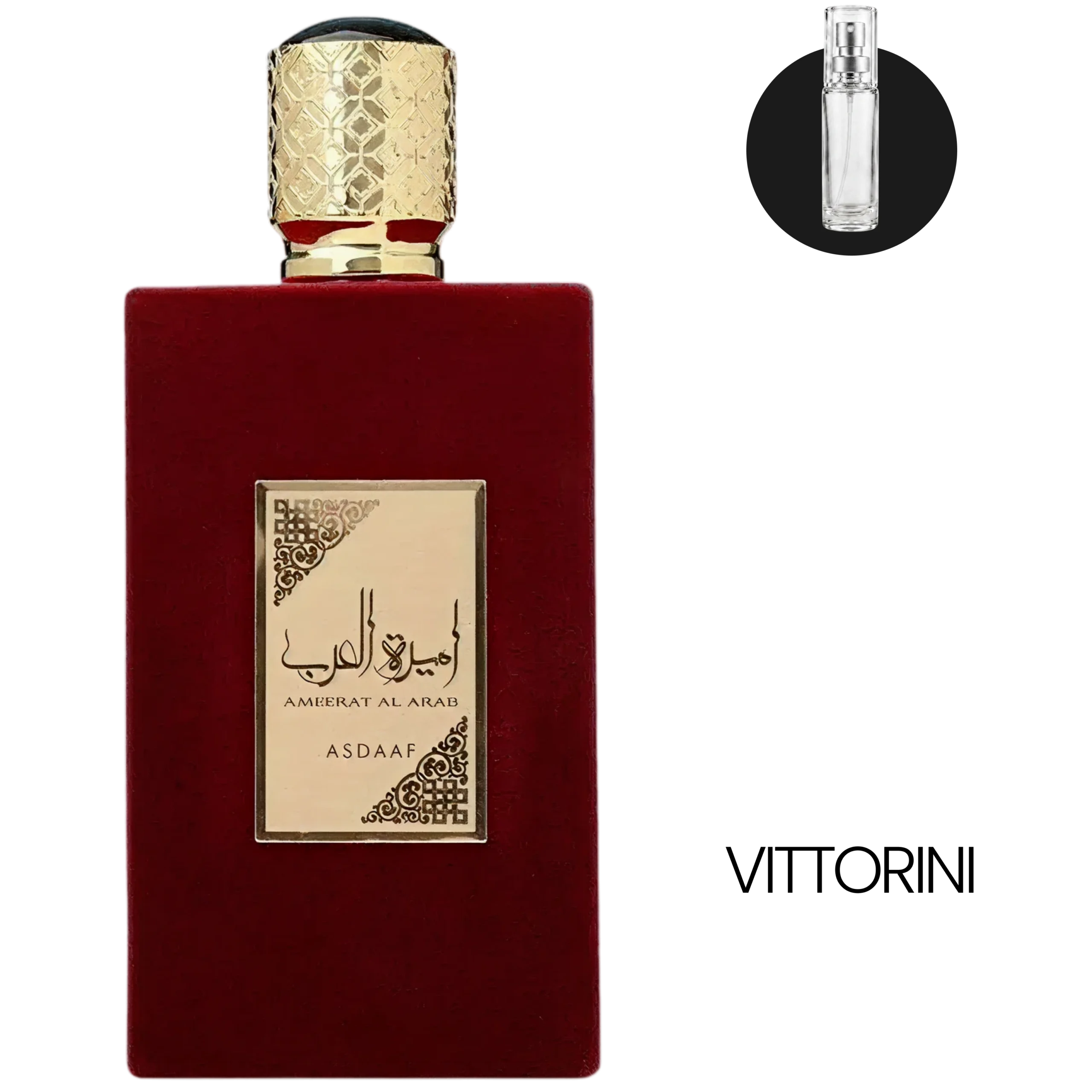 Ameerat