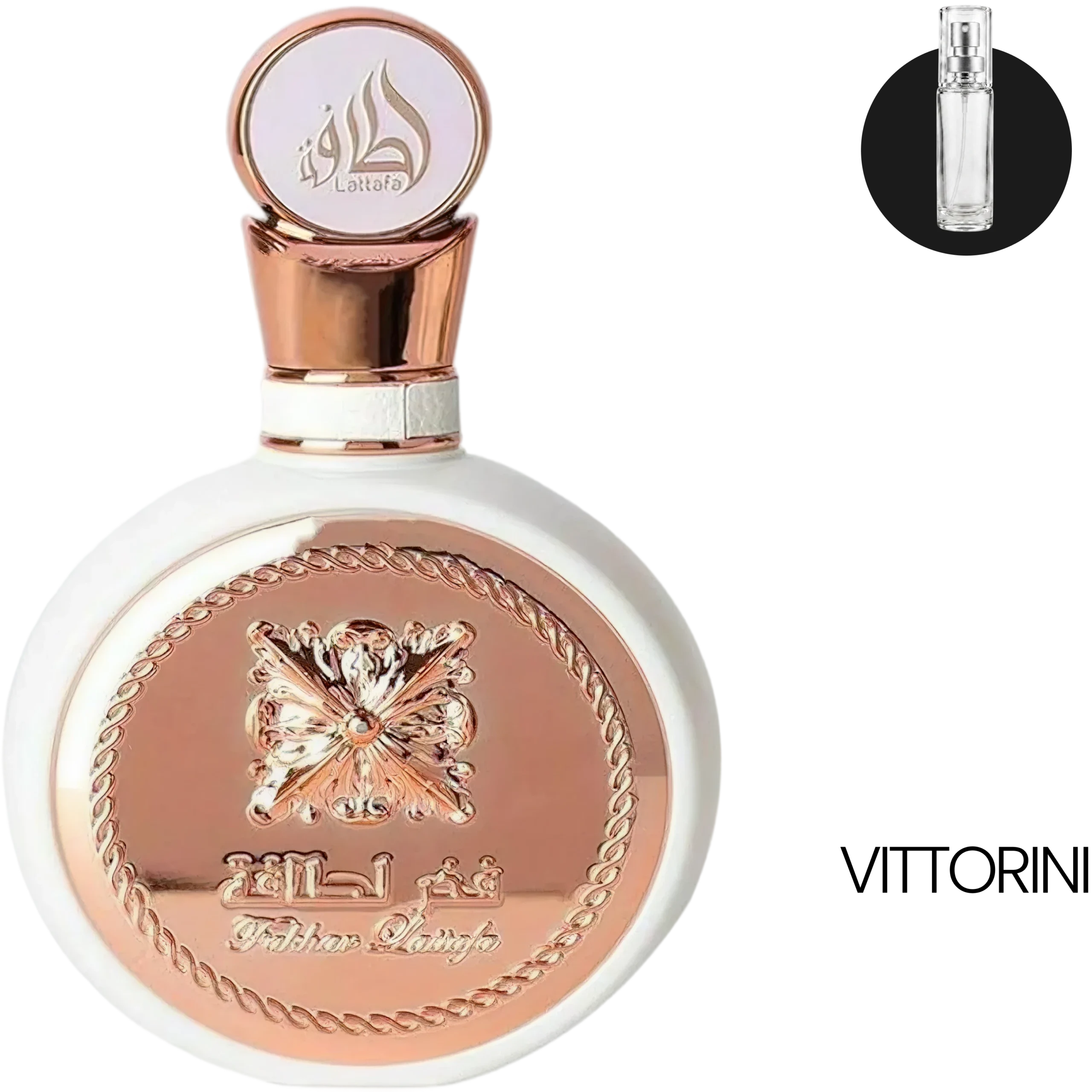 Fakhar Rose