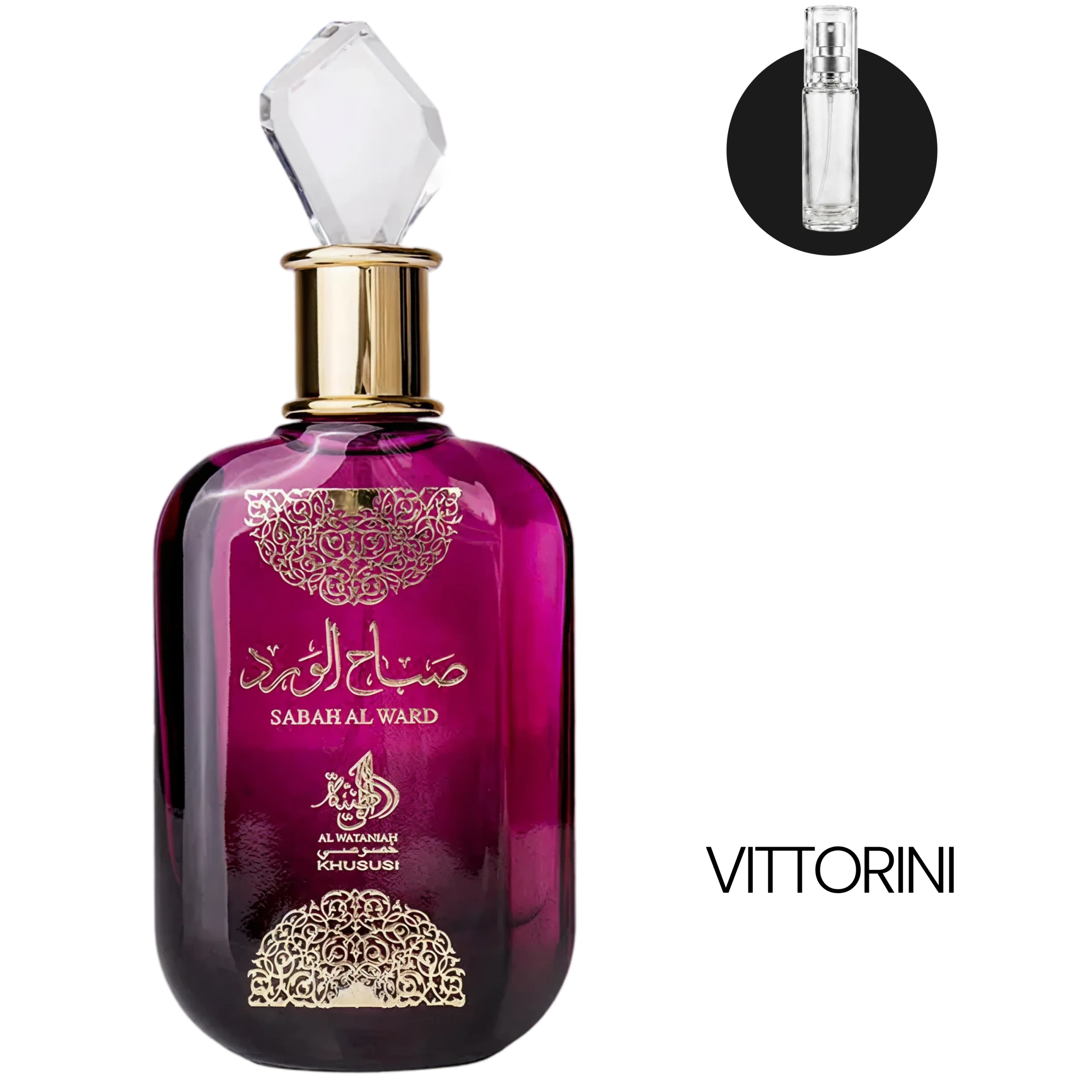 Sabah Al Ward